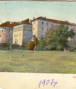2. Замок Синявських, 1907